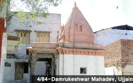 Shri Damrukeshwar Mahadev, Ujjain – The Divine Shiva Lingam Born from the Cosmic Damru Sound