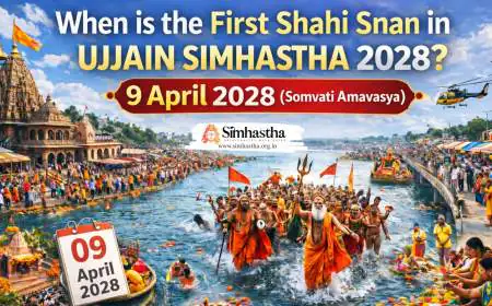 First Shahi Snan 2028 Date Ujjain Simhastha