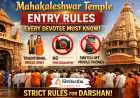 Mahakal Temple Rules 2026: Is Phone Allowed? Dress Code, Bag & Entry Info