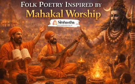 Folk Poetry Inspired by Mahakal Worship