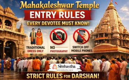 Mahakal Temple Rules 2026: Is Phone Allowed? Dress Code, Bag & Entry Info