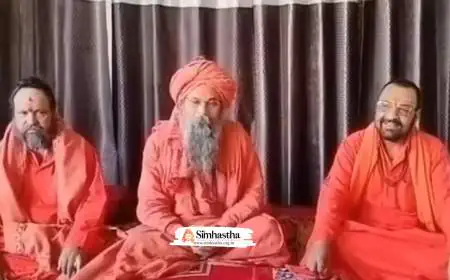 Ujjain Simhastha 2028 News: Akhada Controversy