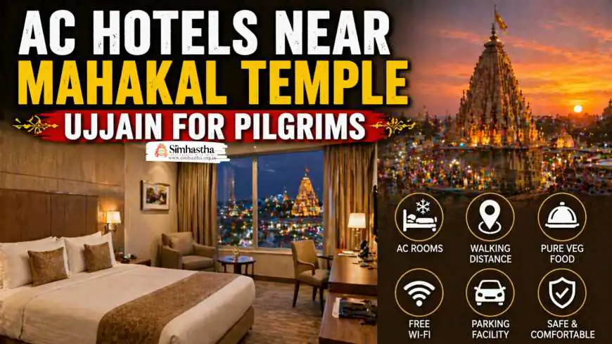 AC Hotels Near Mahakal Temple Ujjain for Pilgrims