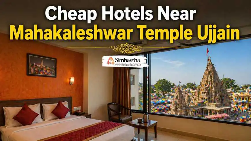 Cheap Hotels Near Mahakaleshwar Temple Ujjain
