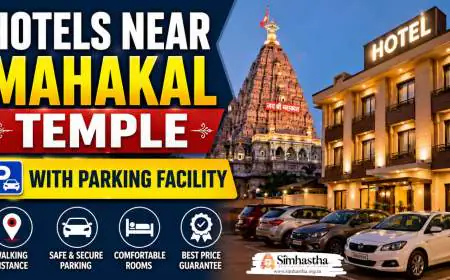 Hotels Near Mahakal Temple With Parking Facility