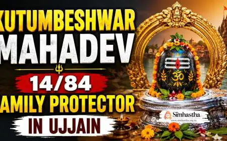 Kutumbeshwar Mahadev: 14/84 Family Protector in Ujjain