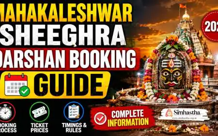 Mahakaleshwar Sheeghra Darshan Booking Guide 2026