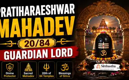 Pratiharaeshwar Mahadev: 20/84 Guardian Lord