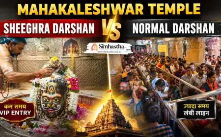 Sheeghra Darshan vs Normal Darshan at Mahakaleshwar Temple