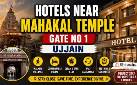 Hotels Near Mahakal Temple Gate No 1 Ujjain