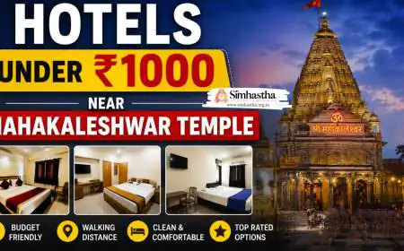 Hotels Under ₹1000 Near Mahakaleshwar Temple