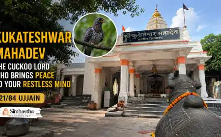 Kukuteshwar Mahadev Ujjain21/84: Pitra Dosh Nivaran Mandir