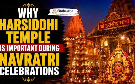 Why Harsiddhi Temple Is Important During Navratri Celebrations
