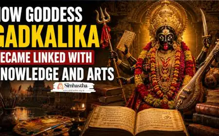 How Goddess Gadkalika Became Linked With Knowledge and Arts